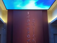 -中共一大纪念馆