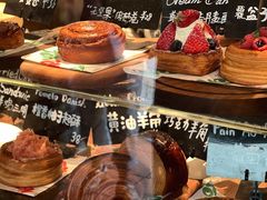 -TonTon(永康路店)