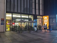 -万达广场(南京江宁店)