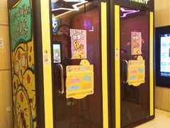 -万达影城(春树里广场店)