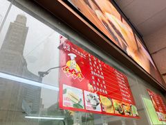 -沈大成(南京东路店)