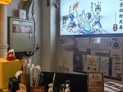 -烤满分·东北烧烤(首经贸店)