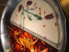 -湊湊火锅·茶憩(上海合生汇店)