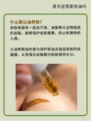 点击看大图 -玛莲朵·海菲秀冰珀科