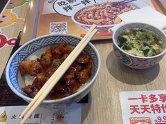 -吉野家(宾水道店)