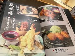 -长崎屋·日本料理·刺身·烧鸟(天河北路店)