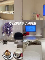 -紫御国际抗衰ZOE ANTI AGING