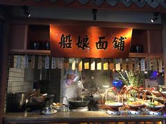 -二十八里太湖船菜(吉祥路店)