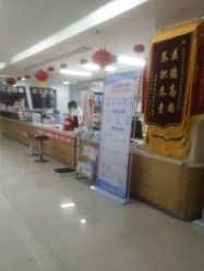 点击看大图 -深圳港龙妇产医院