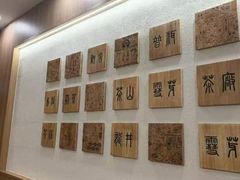 -霸王茶姬(南亚风情第壹城店)