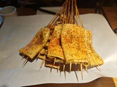 -平娃三宝烧烤·面食(富丰桥店)