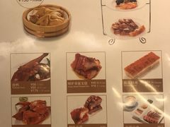 菜单-翠华餐厅(正佳广场店)