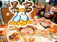 -环球约客烤涮自助(铜锣湾店)