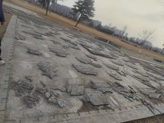 -汉长安城未央宫国家考古遗址公园