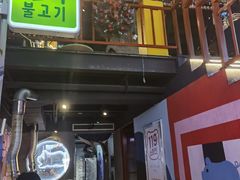-入火韩国烤肉(凯旋广场店)