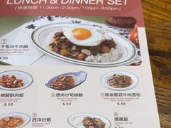 -小泉居(水坑尾店 )