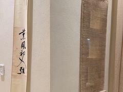 -风吟仟茶(河街店)