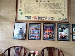 -升艾堂·经络·艾灸·气血(成山路店)
