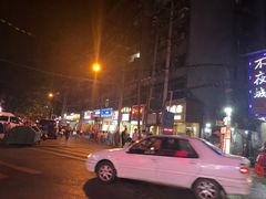 -郑记•不夜城烧烤•龙虾•虾蟹(黄鹤楼店)