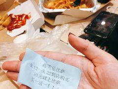 -达美乐比萨(凯莱赛店)