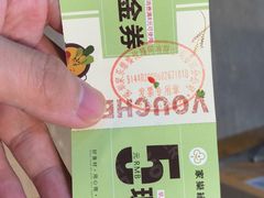 -家乐缘·自选快餐(金中环店)