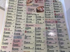 -稻香(马头围道店)
