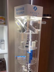 -杭州米兰柏羽医疗美容医院