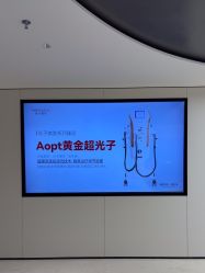 -上海时光整形外科医院
