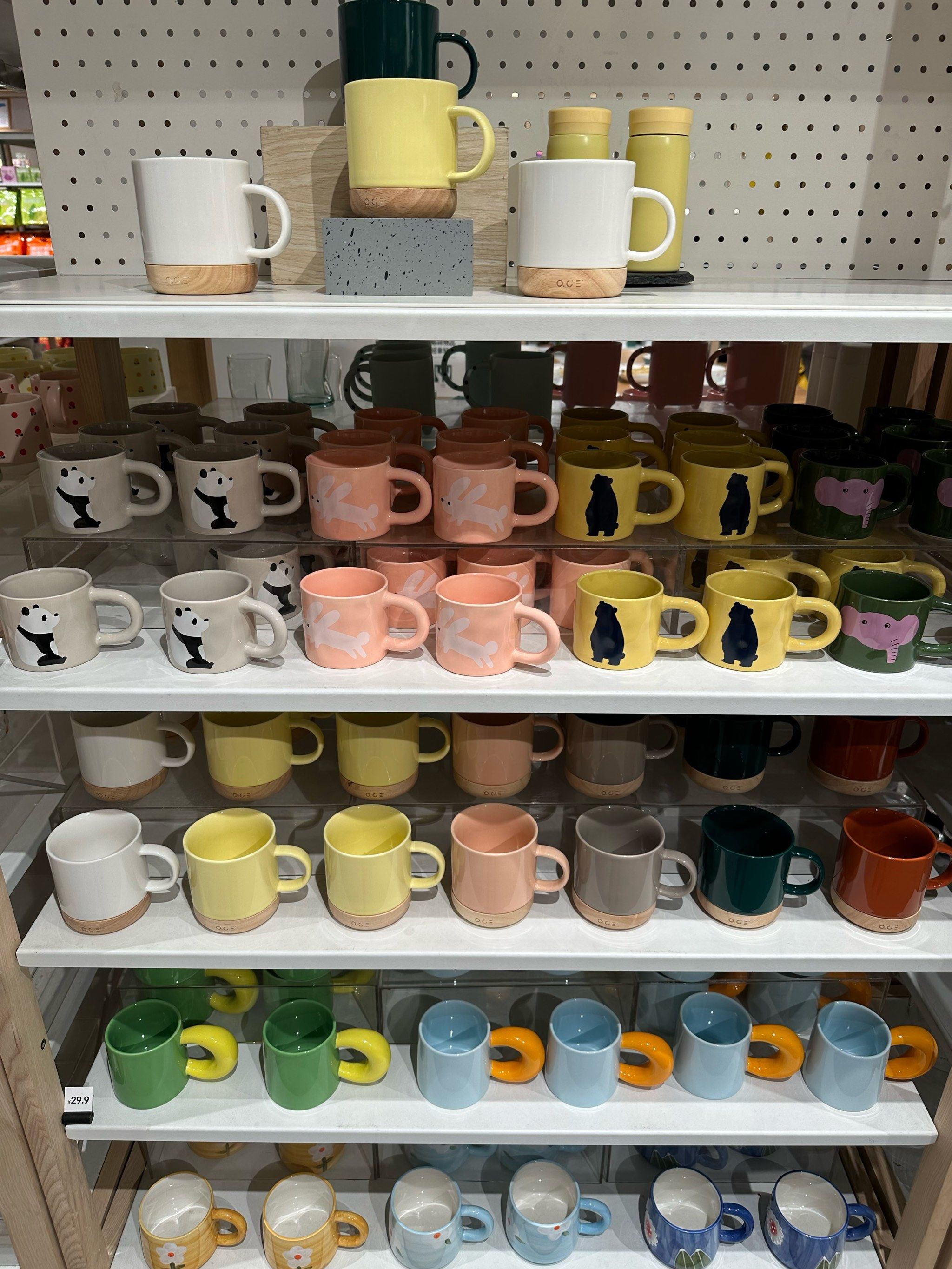 家居用品小物好逛种草小店