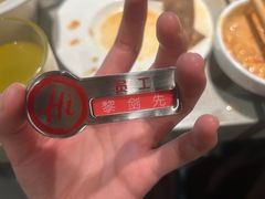 -海底捞火锅(崇文门新世界百货店)