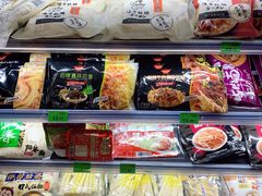 -中百仓储超市有限公司(越秀星汇维港店)