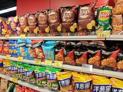 -好特卖HotMaxx(杭州滨江宝龙城店)