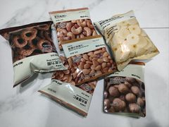 -MUJI无印良品(万象城店)