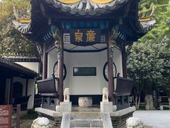 -包公祠