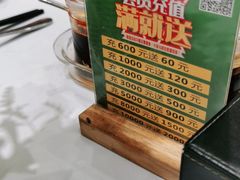 -紫光园·烤鸭·北京菜(劲松店)