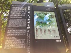 -兴福老面馆(寺路街店)