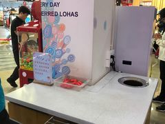 -哈尔信食品超市(哈尔滨王府井购物中心店)