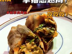-盔甲王·猛货牌档(安泰店)
