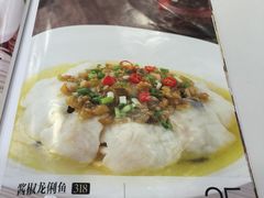 -嘉和一品粥(首经贸店)