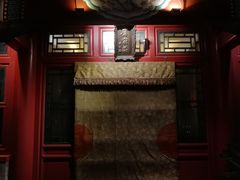 门面-厉家菜(金宝街店)
