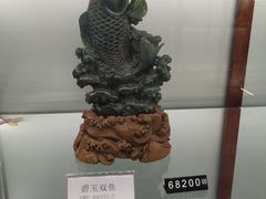 -上海市工艺美术博物馆