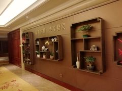 -浙江三立开元名都大酒店