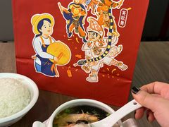 -陈鹏鹏潮汕菜(宝安机场T3航站楼店)