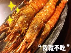 吊炉阿根廷大虾-并州大牌档之醉轻尘