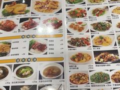 -正德顺順德雙皮奶(中信店)