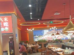 -蜀香三绝·牛蛙·烤鱼·天府炒鸡(安丘泰华店)