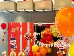 -上海宝华万豪酒店