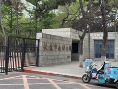 -长春市南湖公园