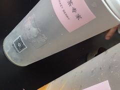 -莓超疯