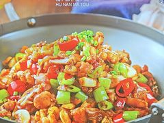 -湖南码头·地道岳阳美食·湘菜(魏公村店)